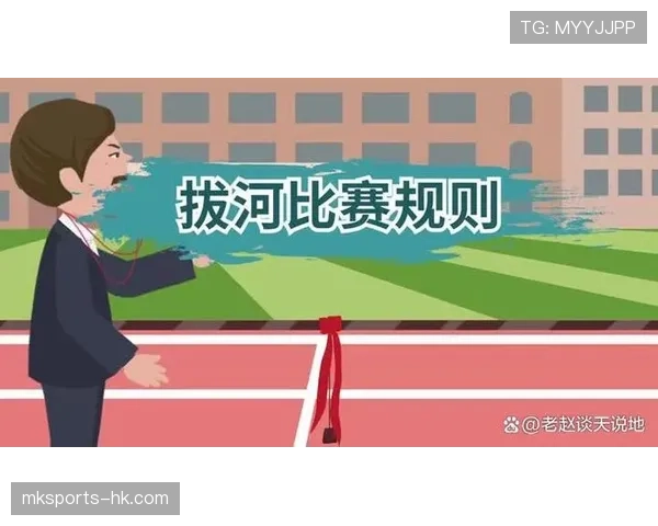 延误比赛违例具体指哪些行为？规则解析来了
