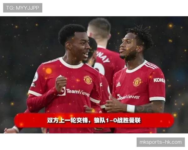 狼队近期比赛攻防状态起伏 中后场轮换调整成焦点