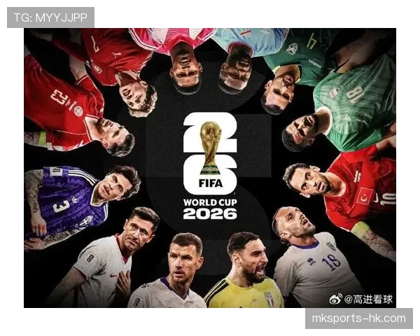 波黑国家队2026世界杯预选赛突围前景分析 黄金一代能否创造历史
